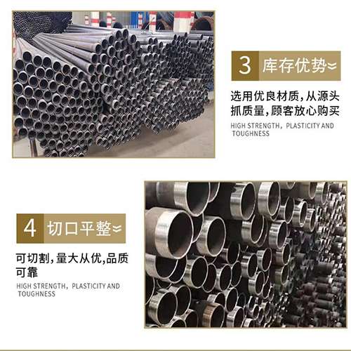 颍泉声测管用于灌浆和工程施工的注意事项