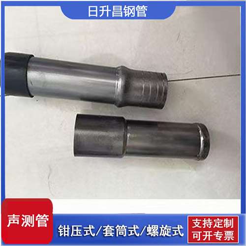 颍泉声测管检测前准备工作有哪些