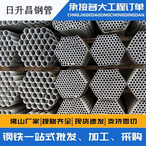 颍泉声测管的性能检测试验